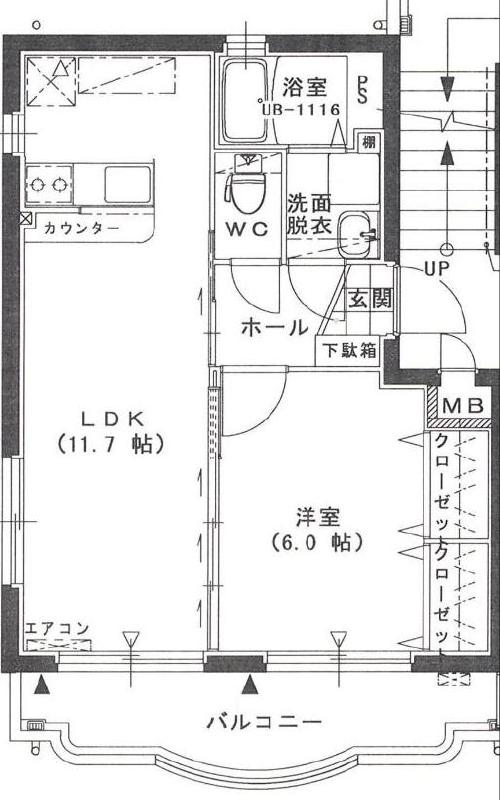 ユーミーハーバービューの間取り