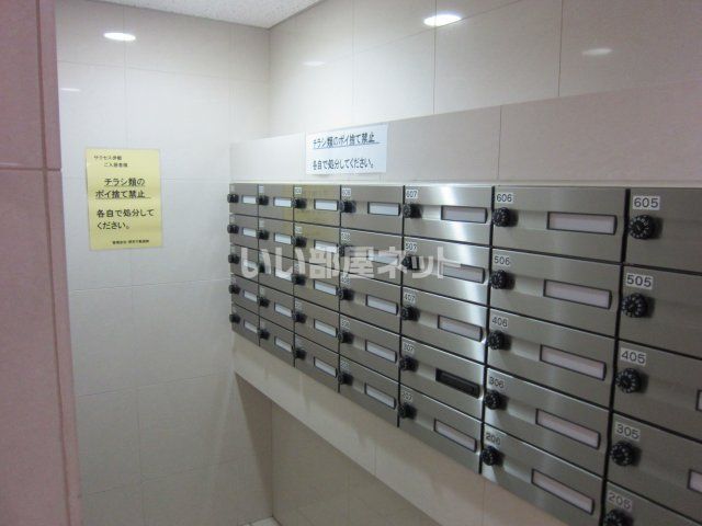 【福岡市西区徳永北のマンションのその他】