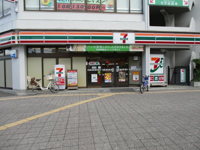 コンビニ　セブンイレブン　仙台本町3丁目店（コンビニ）まで260m