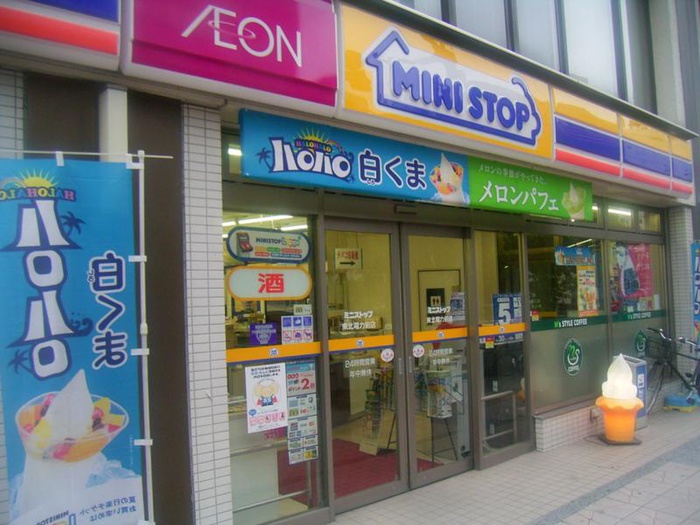 コンビニ　ミニストップ　東北電力前店（コンビニ）まで400m