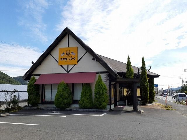 【岡山市北区牟佐のアパートの飲食店】