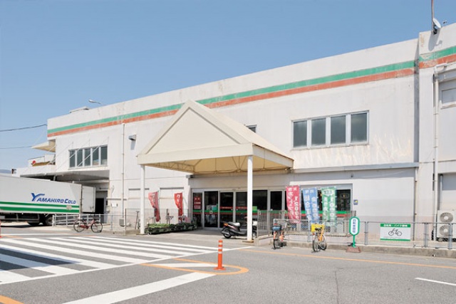 スーパー　アルゾ中須店（スーパー）まで436m