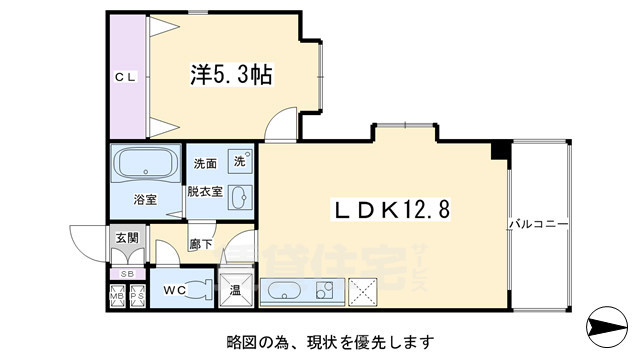 京都市左京区岩倉北池田町のマンションの間取り