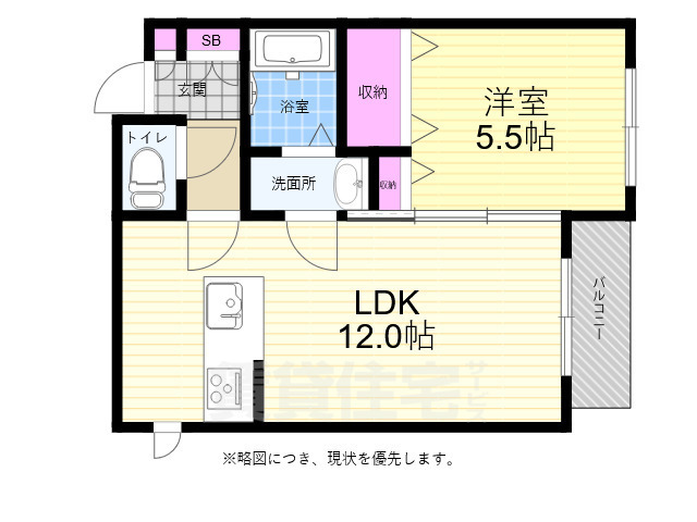 広島市中区河原町のアパートの間取り