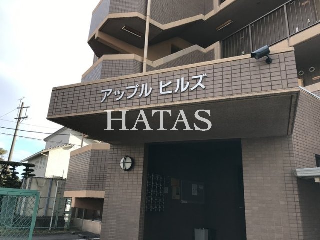 【安城市三河安城町のマンションのエントランス】