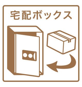 【プレサンス名古屋駅ゲートのロビー】