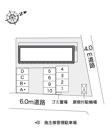 【レオパレス丸山のその他】