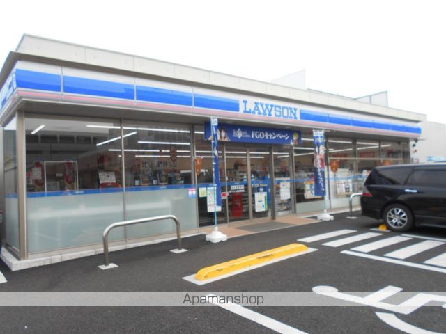 コンビニ　ローソン（コンビニ）まで530m