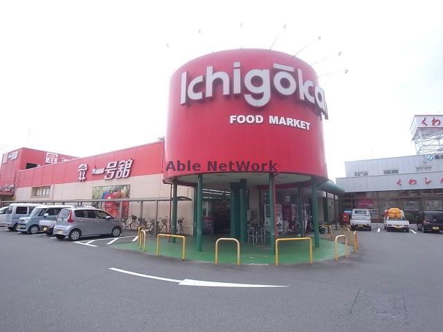 スーパー　一号舘南濃店（スーパー）まで767m