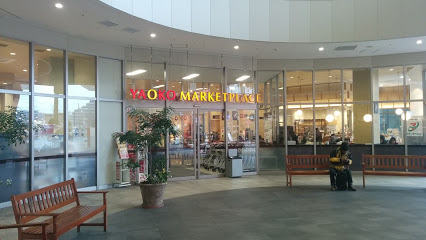 その他　ドラックストア　セキ（その他）まで390m