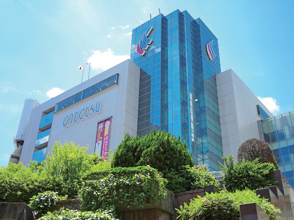 ショッピングセンター　遠鉄百貨店（ショッピングセンター）まで1264m