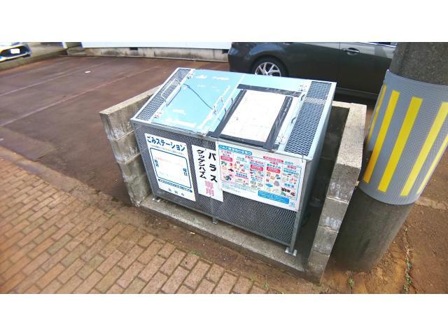 その他　その他