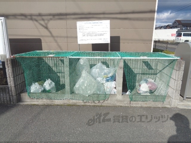 その他共有部分　ゴミ置き場