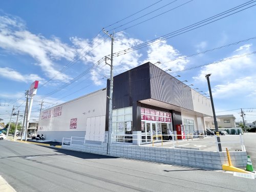 その他　コスモス四街道店（その他）まで3596m