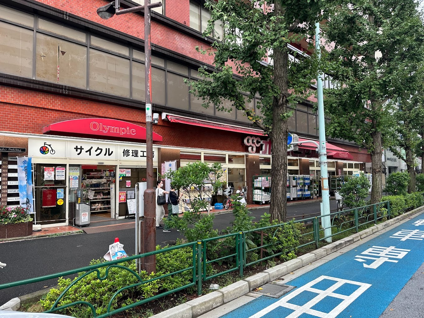 ホームセンター　Olympic白山店（ホームセンター）まで660m