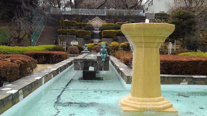 公園　礫川公園（公園）まで857m