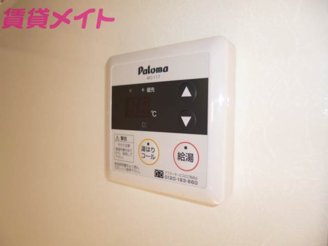 その他設備　同型参考写真