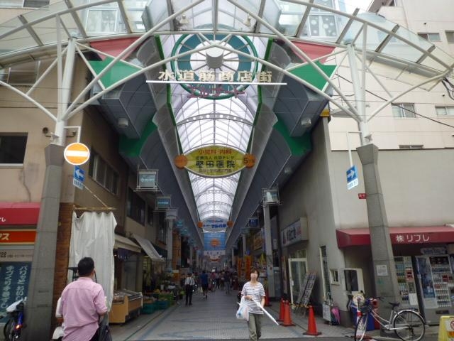 その他　（その他）まで173m