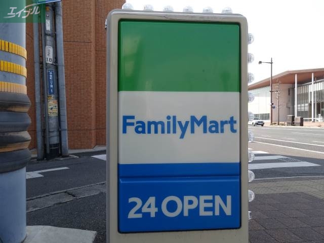 コンビニ　ファミリーマート岡山大供二丁目店（コンビニ）まで722m