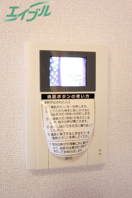 セキュリティ　同型タイプの写真です。