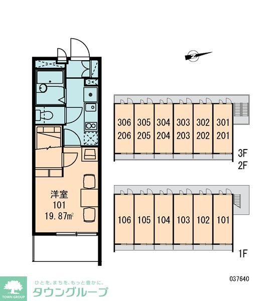 その他　間取図