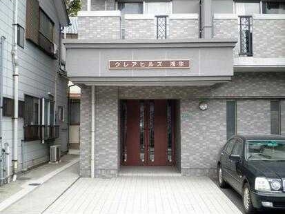 エントランス　【即日案内可能】現地待ち合わせでも対応可能です。お部屋を気に