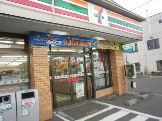 コンビニ　セブンイレブン旭川春光1条店（コンビニ）まで548m