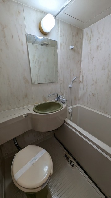 バス・シャワールーム