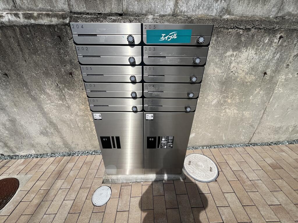 その他共有部分