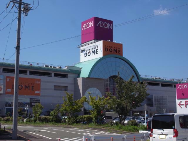 スーパー　イオン柳津店（スーパー）まで1203m