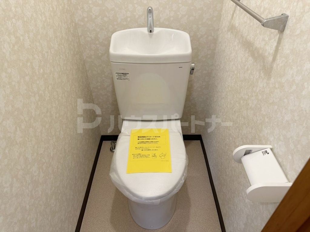 トイレ　トイレ