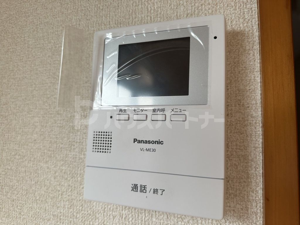 セキュリティ　設備