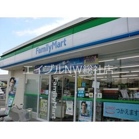 コンビニ　ファミリーマート玉島中央店（コンビニ）まで1028m