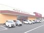 スーパー　ベイシアスーパーマーケット深谷国済寺店（スーパー）まで1415m