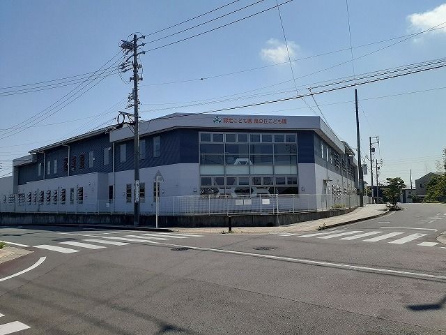 幼稚園・保育園　風の丘こども園（幼稚園・保育園）まで525m