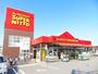スーパー　スーパー日東鴨川店様（スーパー）まで650m