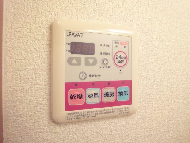 その他　浴室乾燥機（イメージ）