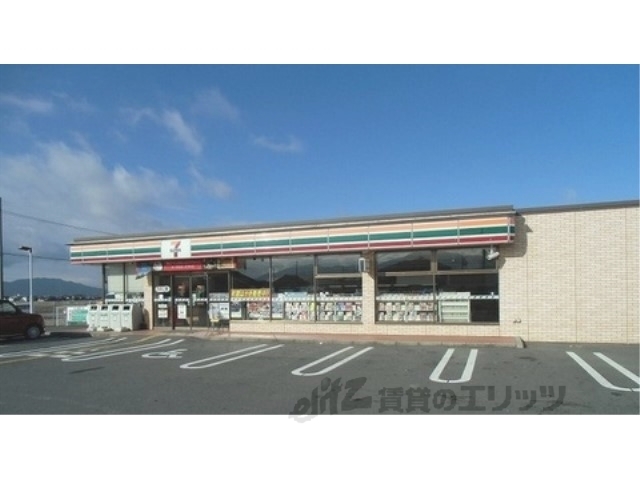 コンビニ　セブンイレブン秦荘安孫子店（コンビニ）まで1700m