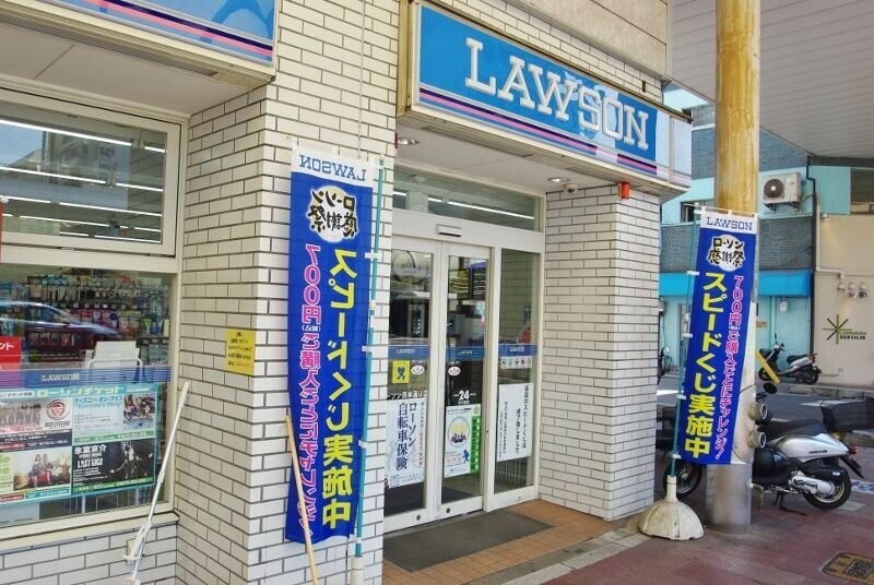 コンビニ　ローソン呉本通店（コンビニ）まで267m