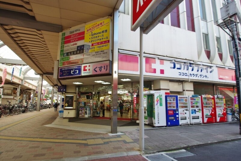 ドラックストア　ココカラファイン呉れんが通り店（ドラッグストア）まで458m