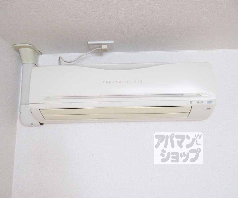 その他設備　クーラー付き