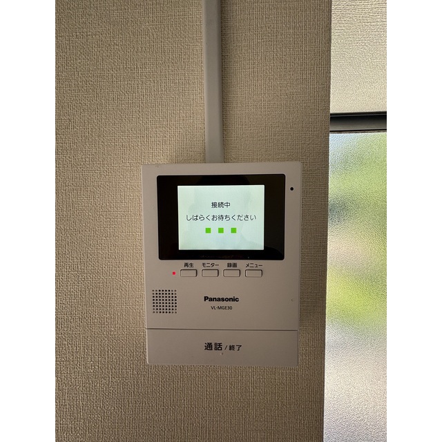 キッチン　ＩＨコンロ