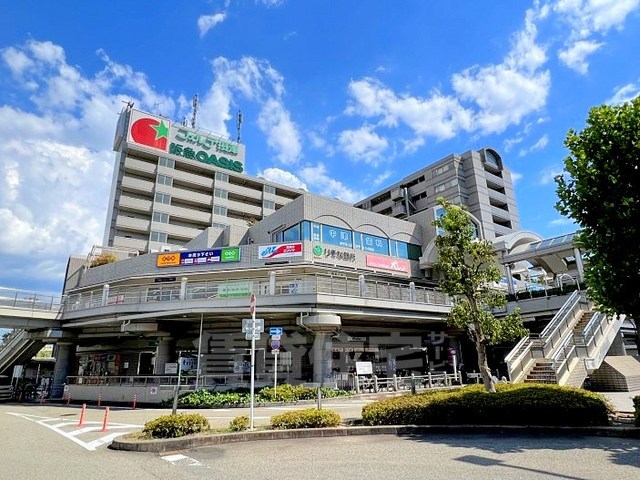 スーパー　阪急オアシス　千里丘店（スーパー）まで802m