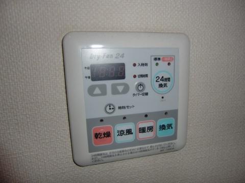 ディアコート　その他設備　浴室乾燥機操作パネル