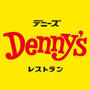 飲食店　デニーズ（飲食店）まで847m