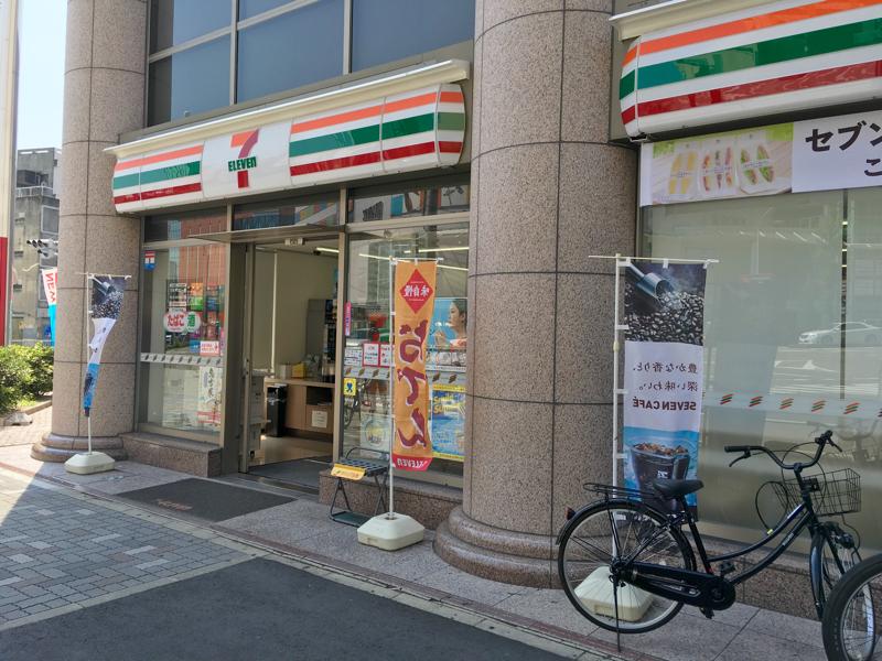 コンビニ　セブンイレブン 名古屋葵3丁目店（コンビニ）まで769m