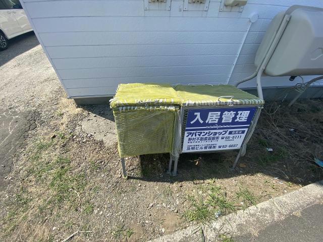 その他共有部分　建物設備