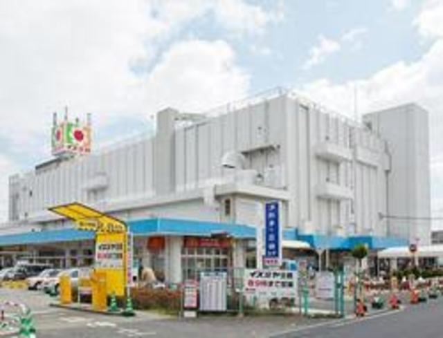 スーパー　イズミヤ小林店（スーパー）まで553m