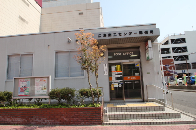 郵便局　広島商工センター郵便局（郵便局）まで446m