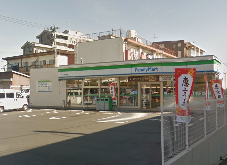 コンビニ　ファミリーマート 小倉緑ヶ丘店（コンビニ）まで355m